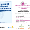 APREMIE celebra el XII Concurso Provincial de Jóvenes Instaladores de Valladolid